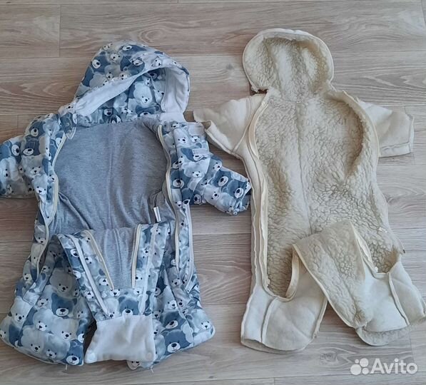 Комбинезон