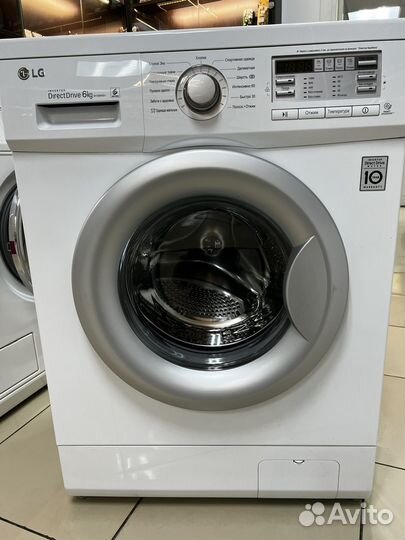 Стиральная машина