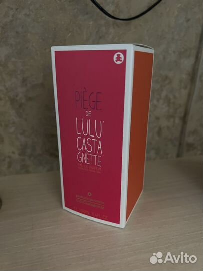 Lulu castagnette 100 ml