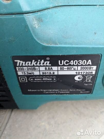 Пила цепная электрическая Makita