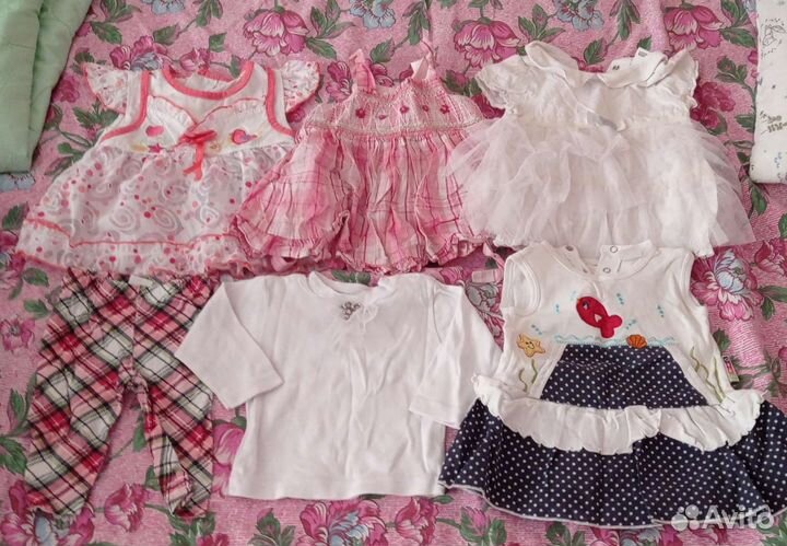 Детские вещи