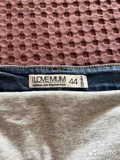Одежда для беременных 44