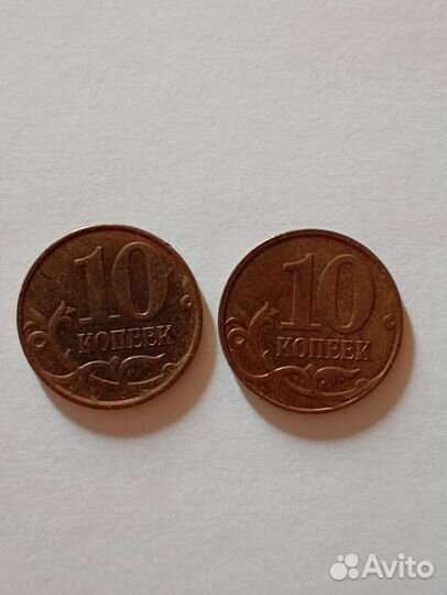 Манеты Брак : Манетного Двора