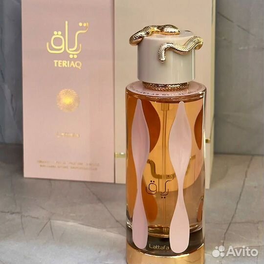Оригинальный женский парфюм Lattafa Teriaq