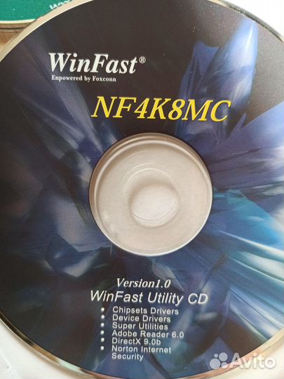 Диски с драйверами одним лотом