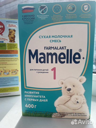 Детская молочная смесь mamelle