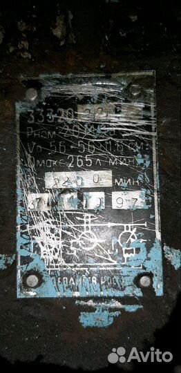 Насос от телескапического эксковатора на базе Маза