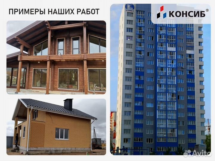 Пластиковые окна, холодное и теплое остекление