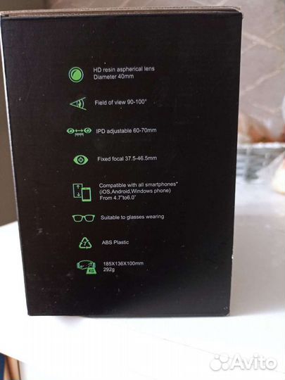 Очки виртуальной реальности новые