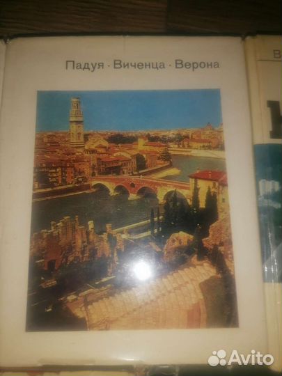 Рабочие тетради 4 класс