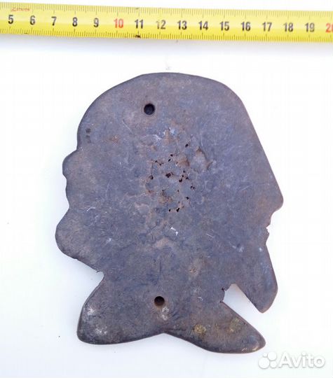 Барельеф Распутин