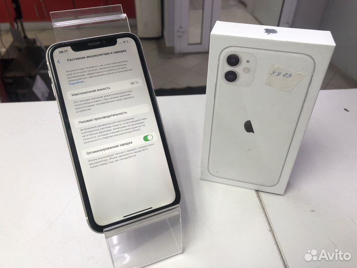 iPhone 11, 256 ГБ