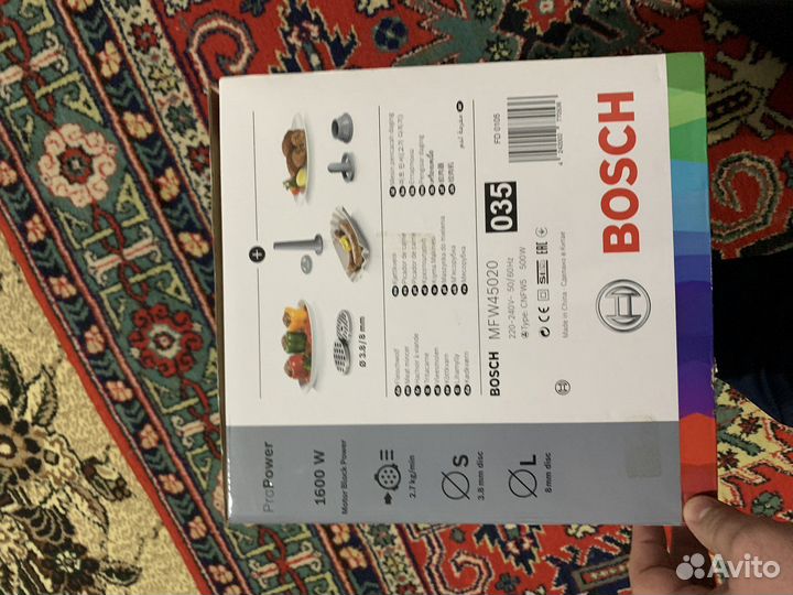 Мясорубка Bosh MFW 45000