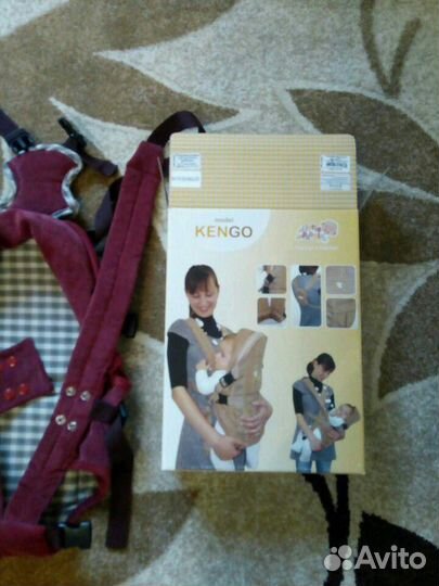 Кенгурёнок