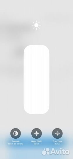 Дисплей на iPhone 11 pro max