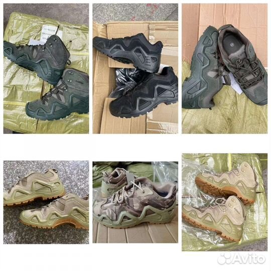 Военная форма