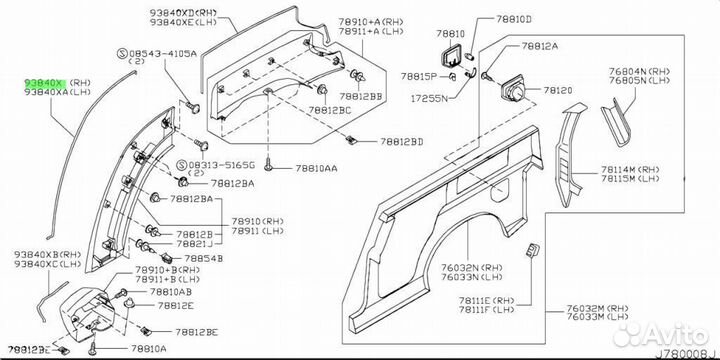 Кузовной уплотнитель