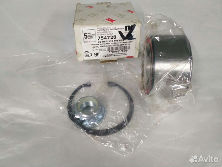 Подшипник ступицы Octavia Leon Golf Audi A3