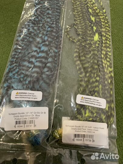 Длинные перья Schlappen Bundle whiting