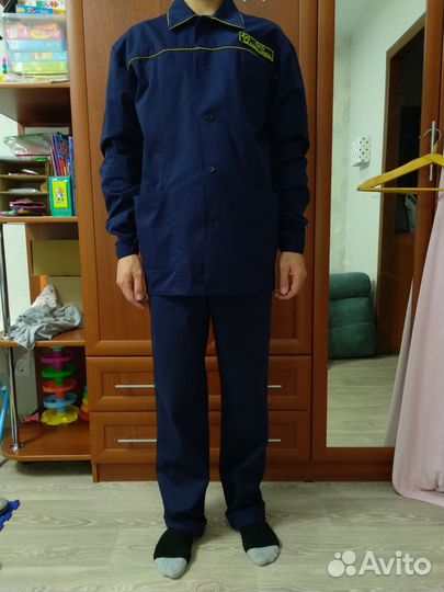 Рабочий костюм