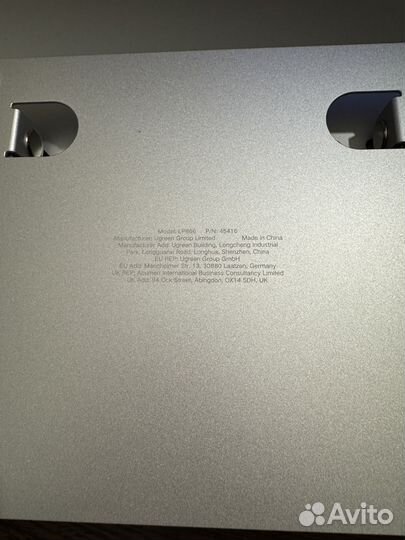 Подставка для ноутбука ugreen