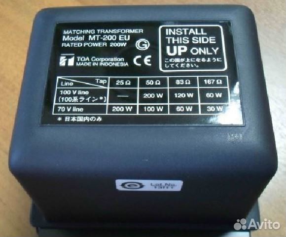 Звуковой трансформатор TOA MT-200 EU Япония