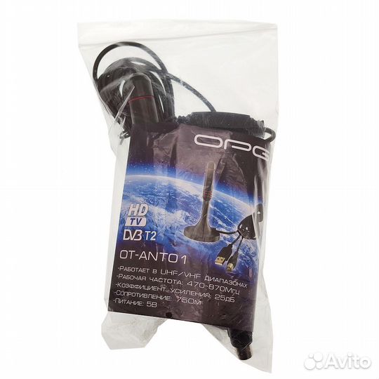 Комнатная цифровая антенна