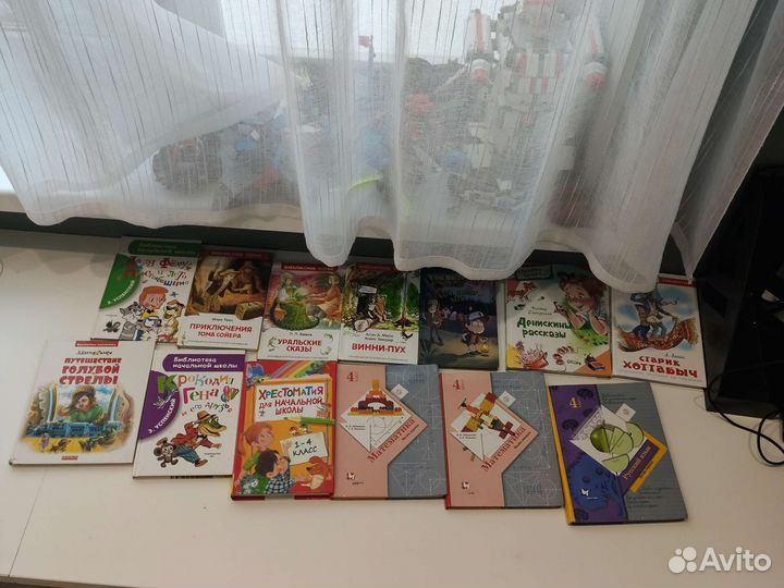 Книги разные