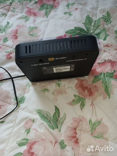 Wifi роутер билайн