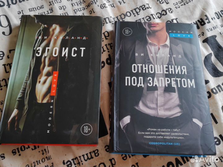 Отдам книги