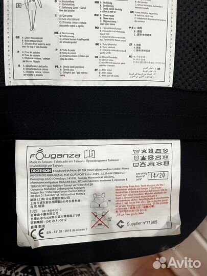 Защитный жилет для верховой езды