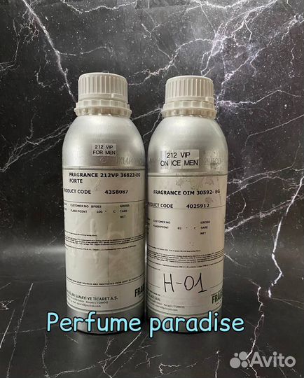 Масляные духи оптом 078