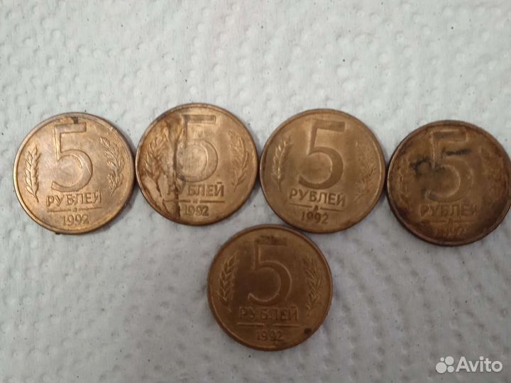 Монеты СССР