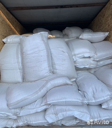 Отруби пшеничные