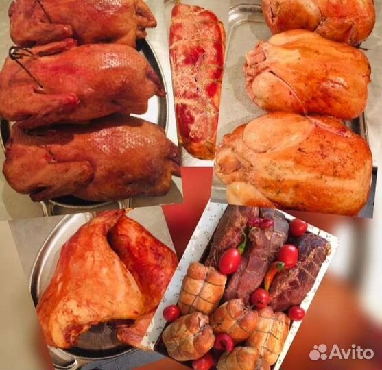 Домашнее копчение