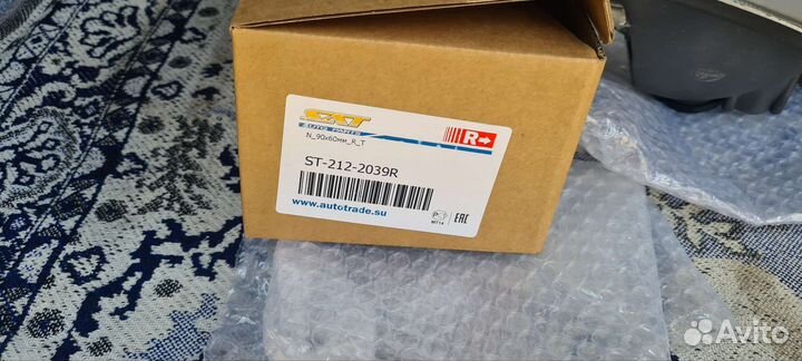 Противотуманные фары прадо 120(комплект)