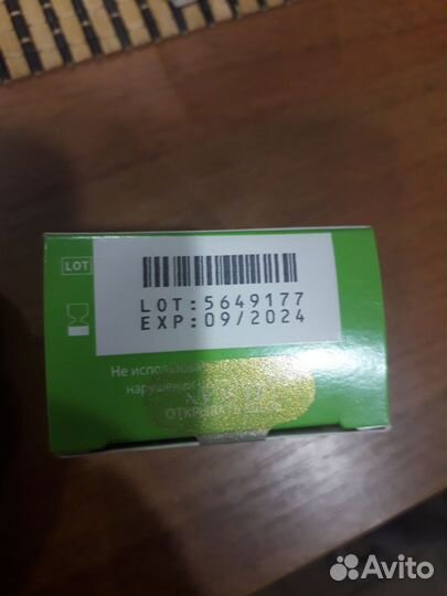 Тест полоски one touch select plus