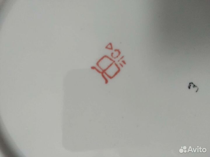 Тарелки суповые СССР