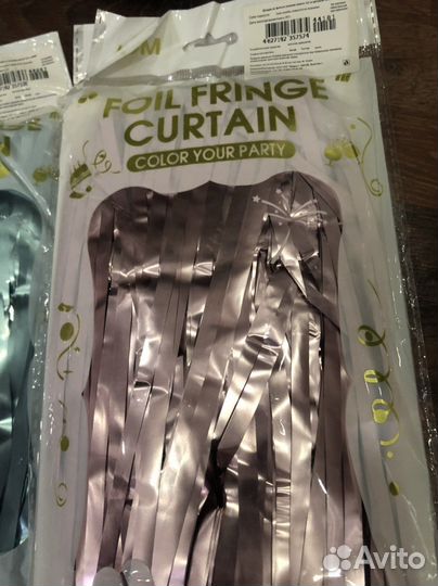 Дождик для фотозоны Занавес