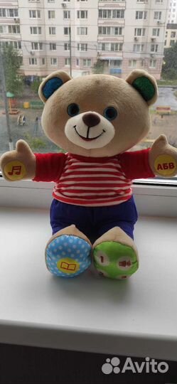 Интерактивные игрушки