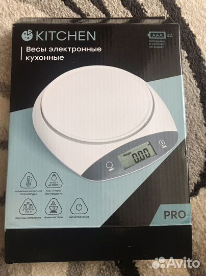 Весы кухонные электронные