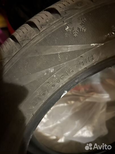 RoadX RX Frost WU01 205/55 R16