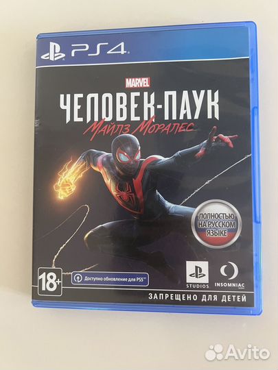 Человек паук майлз Моралез ps4