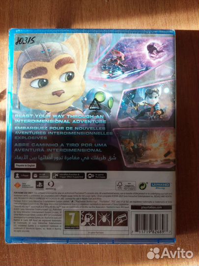 Ratchet and clank Сквозь миры ps5