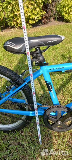 Велосипед подростковый 20