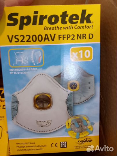 Респераторы