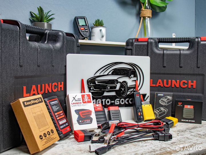 Лаунч launch x431 cars+track оригинал