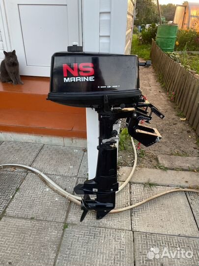 NS Marine 5