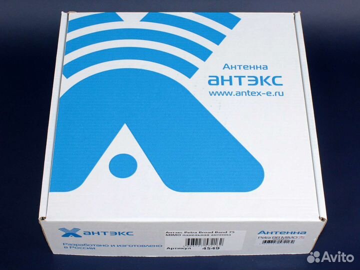 Комплект для интернета 4G