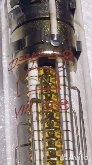 Фотоэлектронный умножитель фэу-58